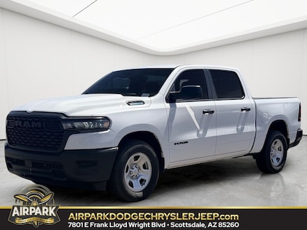 2025 Ram 1500 Tradesman Truck
