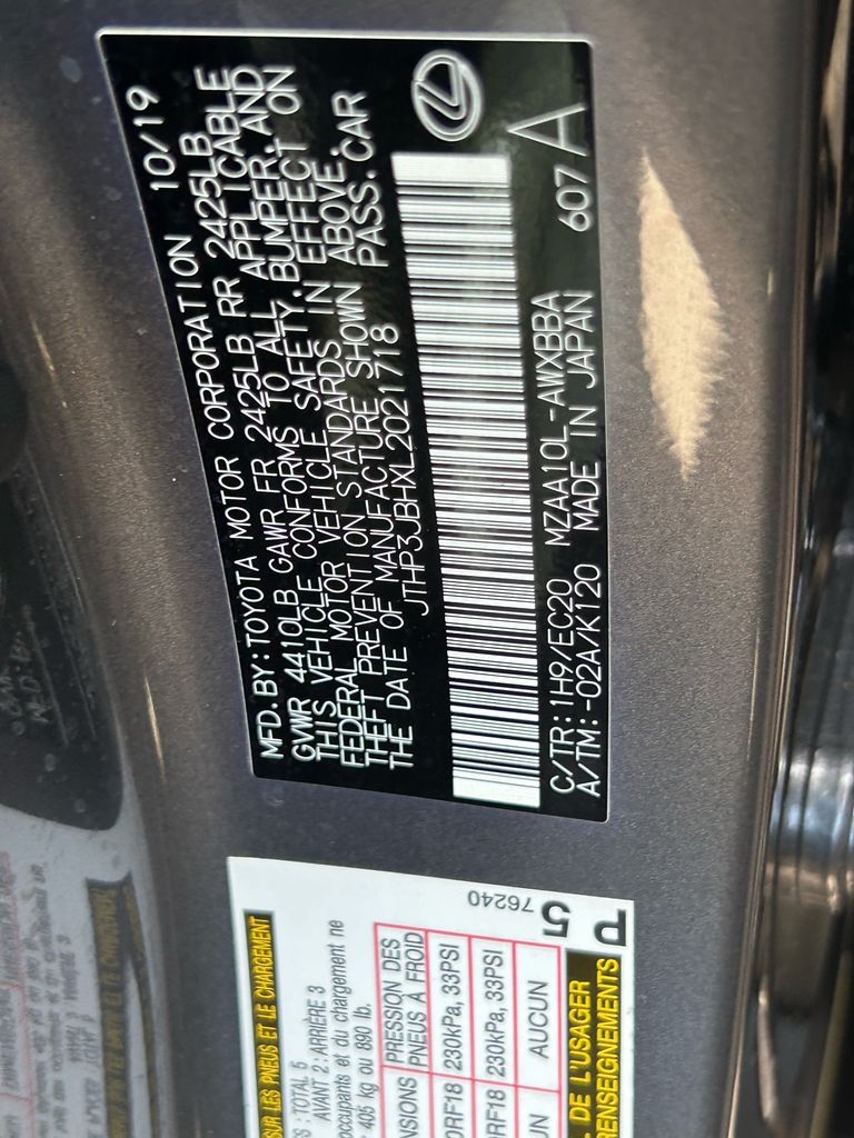 Used 2020 Gray Pearl Lexus 200 Base image 12