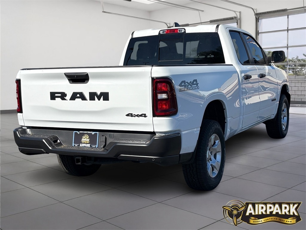 New 2025 Ram 1500 Tradesman Pickup