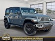 Jeep Wrangler 4xe