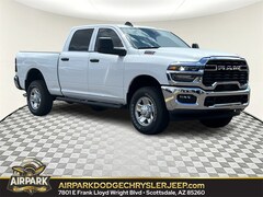 2025 Ram 2500 Tradesman Pickup