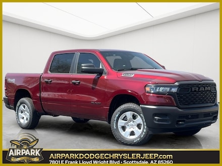 2026 Ram 1500 Tradesman Pickup