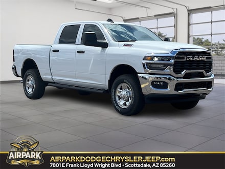 2025 Ram 2500 Tradesman Pickup