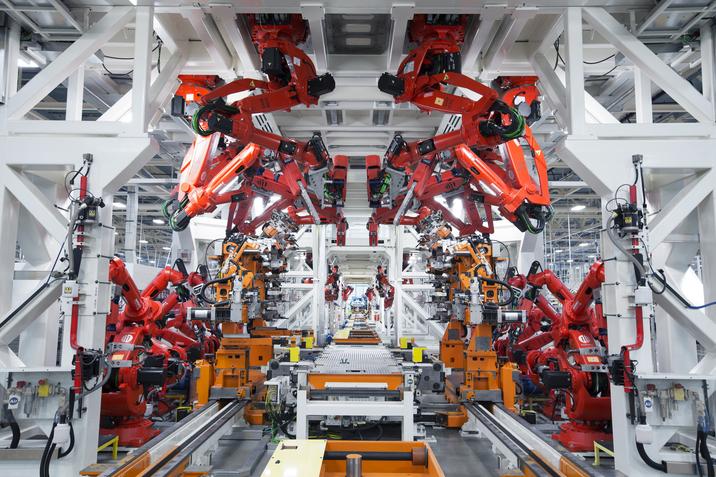 200 factory