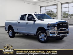2025 Ram 2500 Tradesman Pickup