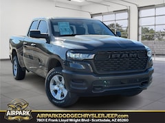 2025 Ram 1500 Tradesman Pickup