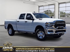 2025 Ram 2500 Tradesman Pickup