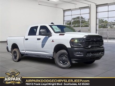 2025 Ram 2500 Tradesman Pickup