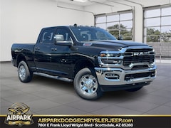 2025 Ram 2500 Tradesman Pickup