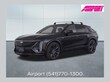  CADILLAC LYRIQ