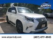  LEXUS GX 460