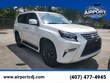  LEXUS GX 460