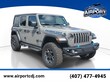  Jeep Wrangler 4xe