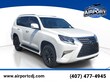  LEXUS GX 460