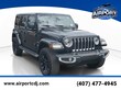  Jeep Wrangler 4xe