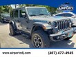  Jeep Wrangler 4xe