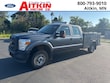 Ford F-250