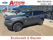  Ford Bronco Sport