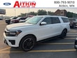 Ford Expedition Max