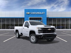 2026 Chevrolet Silverado 2500 HD WT Truck
