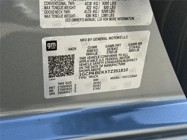 2026 Chevrolet Silverado 1500 Custom - Photo 32