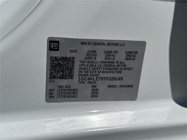 2026 Chevrolet Silverado 2500 HD Work Truck - Photo 32