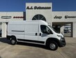  Ram ProMaster