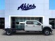 Ford Super Duty F-450 DRW