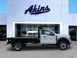 Ford Super Duty F-550 DRW