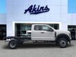  Ford Super Duty F-450 DRW