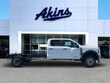 Ford Super Duty F-550 DRW