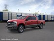  Ford Super Duty F-250 SRW