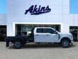 Ford Super Duty F-350 DRW