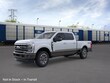  Ford Super Duty F-250 SRW