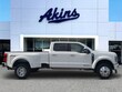 Ford Super Duty F-450 DRW