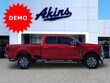  Ford Super Duty F-250 SRW