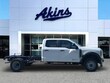  Ford Super Duty F-450 DRW