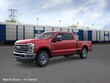 Ford Super Duty F-250 SRW