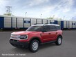  Ford Bronco Sport
