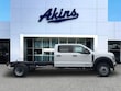 Ford Super Duty F-450 DRW