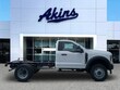 Ford Super Duty F-600 DRW