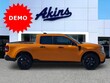  Ford Maverick