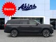  Ford Expedition Max