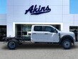  Ford Super Duty F-450 DRW