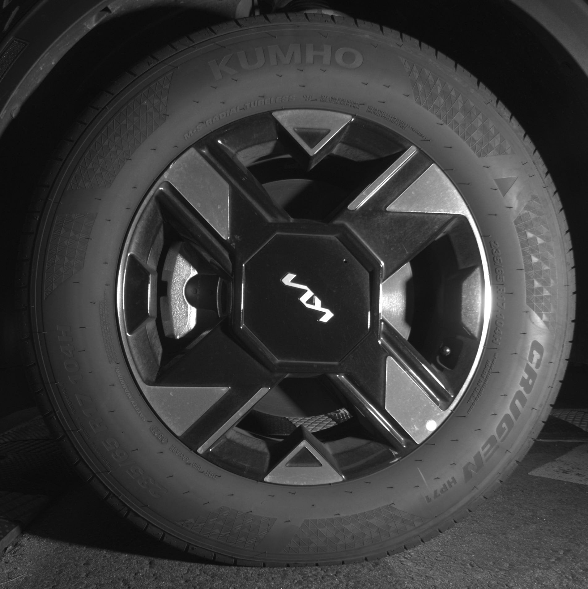 Thumbnail: 2026 Kia Sportage - 12