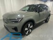  Volvo XC40 Recharge Pure Electric