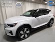 Volvo XC40 Recharge Pure Electric