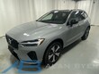Volvo XC60 plug-in hybrid