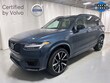 Volvo XC90 Recharge Plug-In Hybrid
