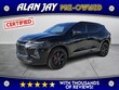 Chevrolet Blazer